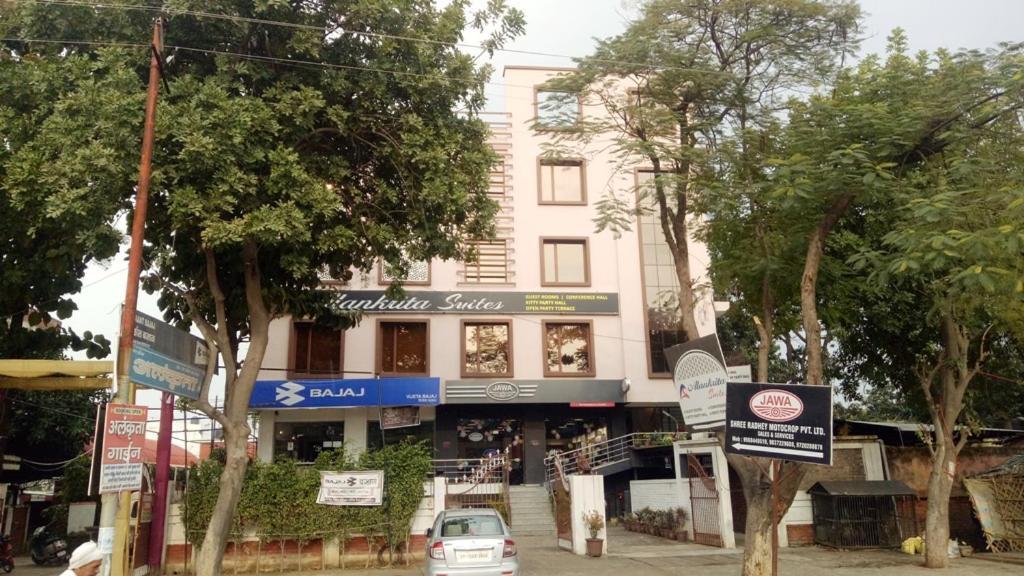 Alankrita Suites & Party Halls Meerut Extérieur photo
