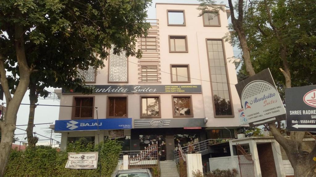 Alankrita Suites & Party Halls Meerut Extérieur photo
